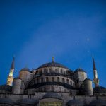 Una nación turca: ideología otomana y diversidad de pensamiento